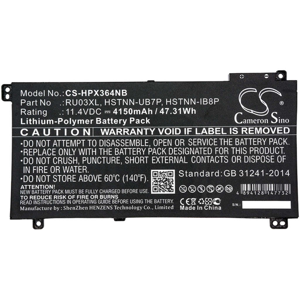 Batteria notebook HP ProBook x360 440 G1(4WV03ES) (CS-HPX364NB)