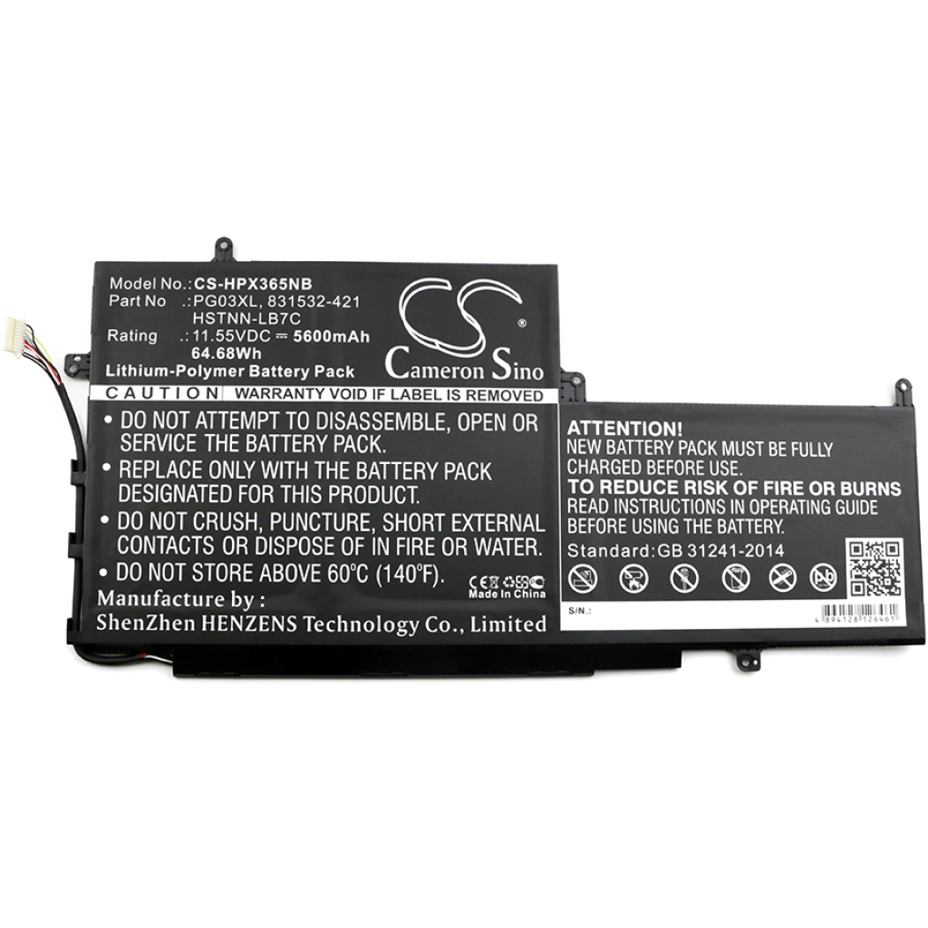 Batteria notebook HP Spectre 15-AP006NG (CS-HPX365NB)