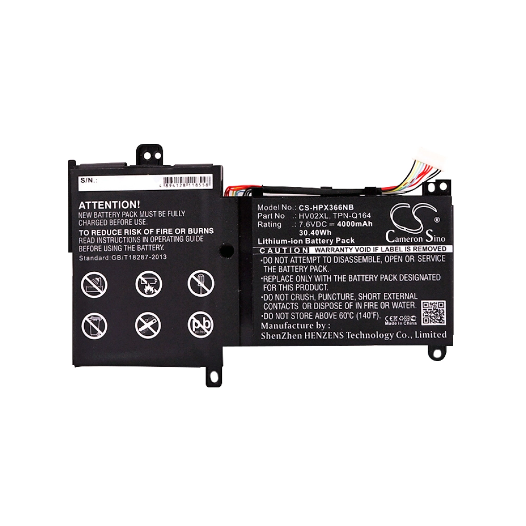 Batteria notebook HP X360 310 G2(N1A36EA) (CS-HPX366NB)
