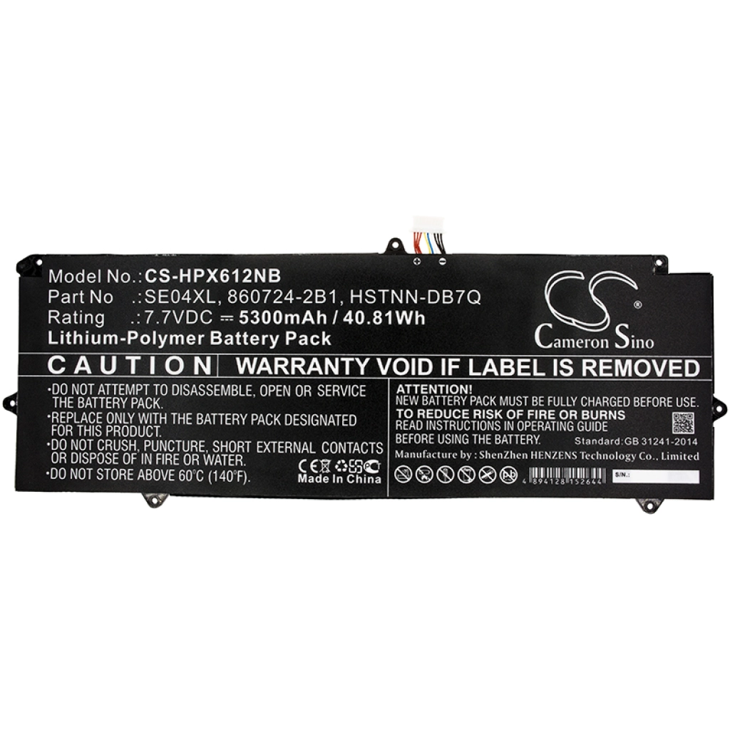Batteria notebook HP Pro Tablet x2 612 G2(1DT69AW) (CS-HPX612NB)