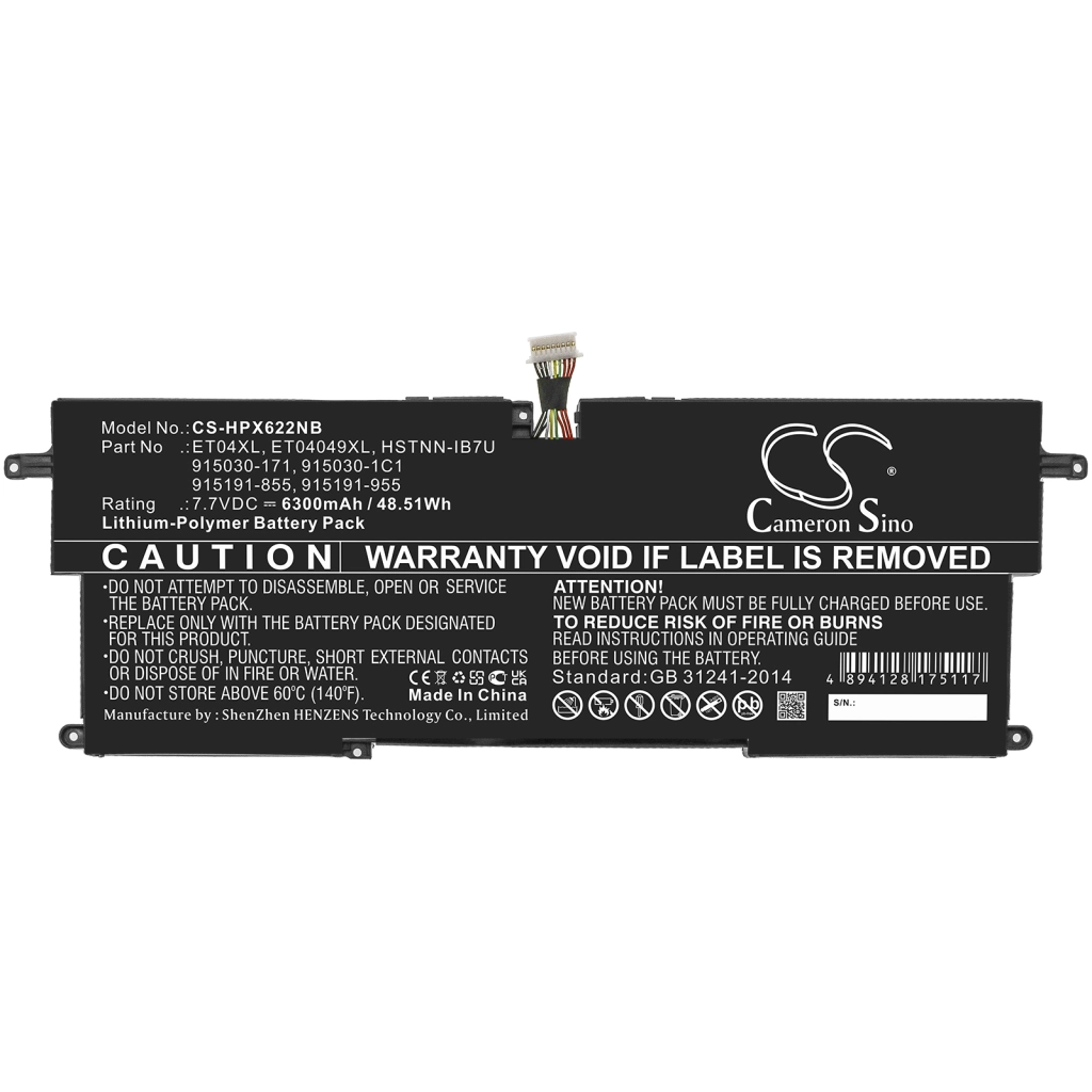 Batteria notebook HP Elitebook X360 1020 G2-1ep68ea (CS-HPX622NB)