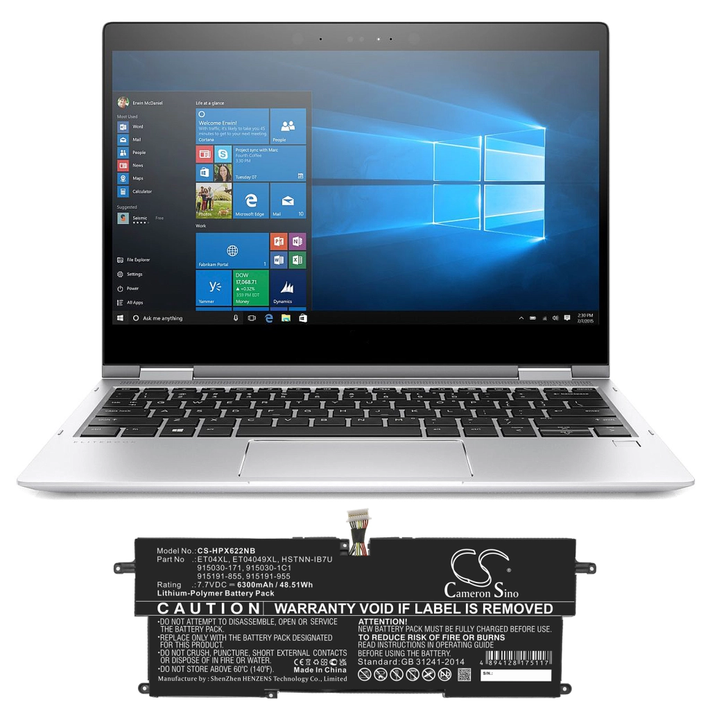 Batteria notebook HP Elitebook X360 1020 G2-1ep68ea (CS-HPX622NB)