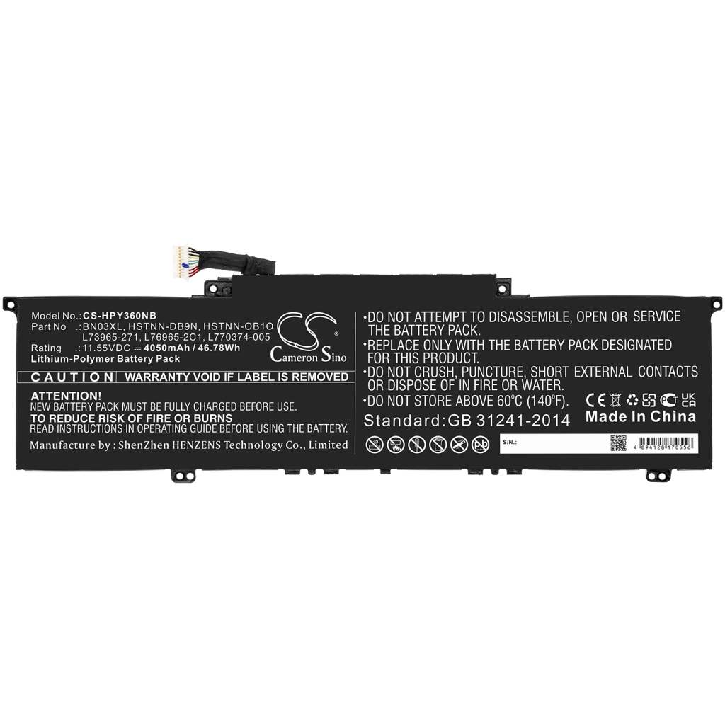Batteria notebook HP Envy x360 13-ay0055cl (CS-HPY360NB)