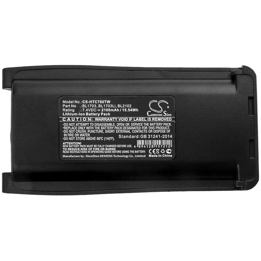Two-Way Radio Battery Hytera TC 800M