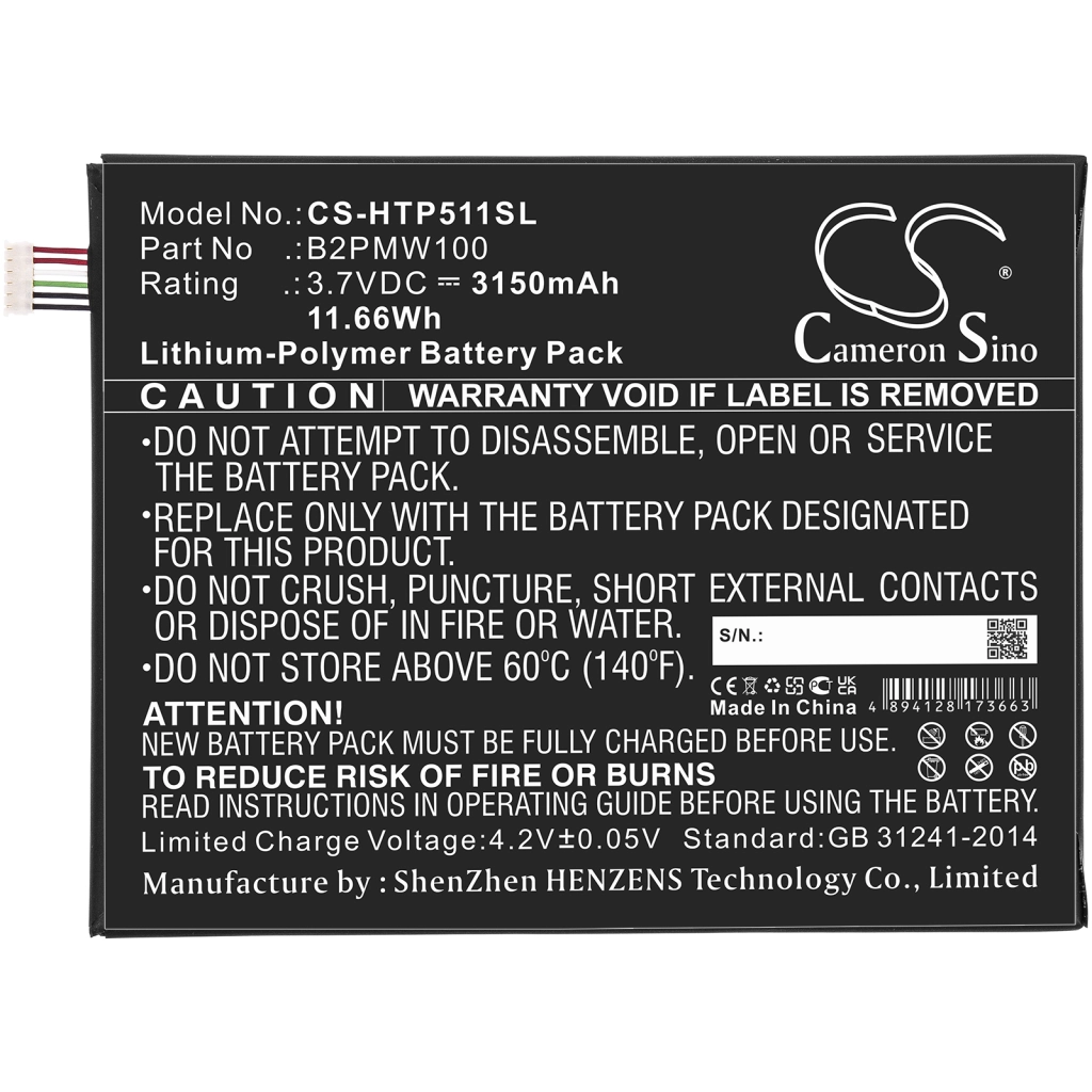 Batteria compressa HTC P510 (CS-HTP511SL)
