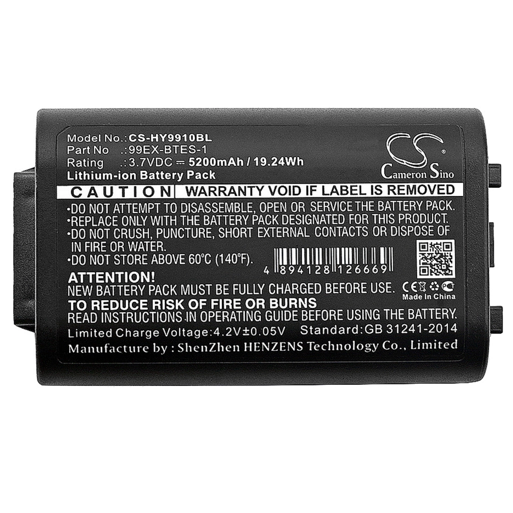 Codice a barre, batteria dello scanner Dolphin 99EX-BTEC