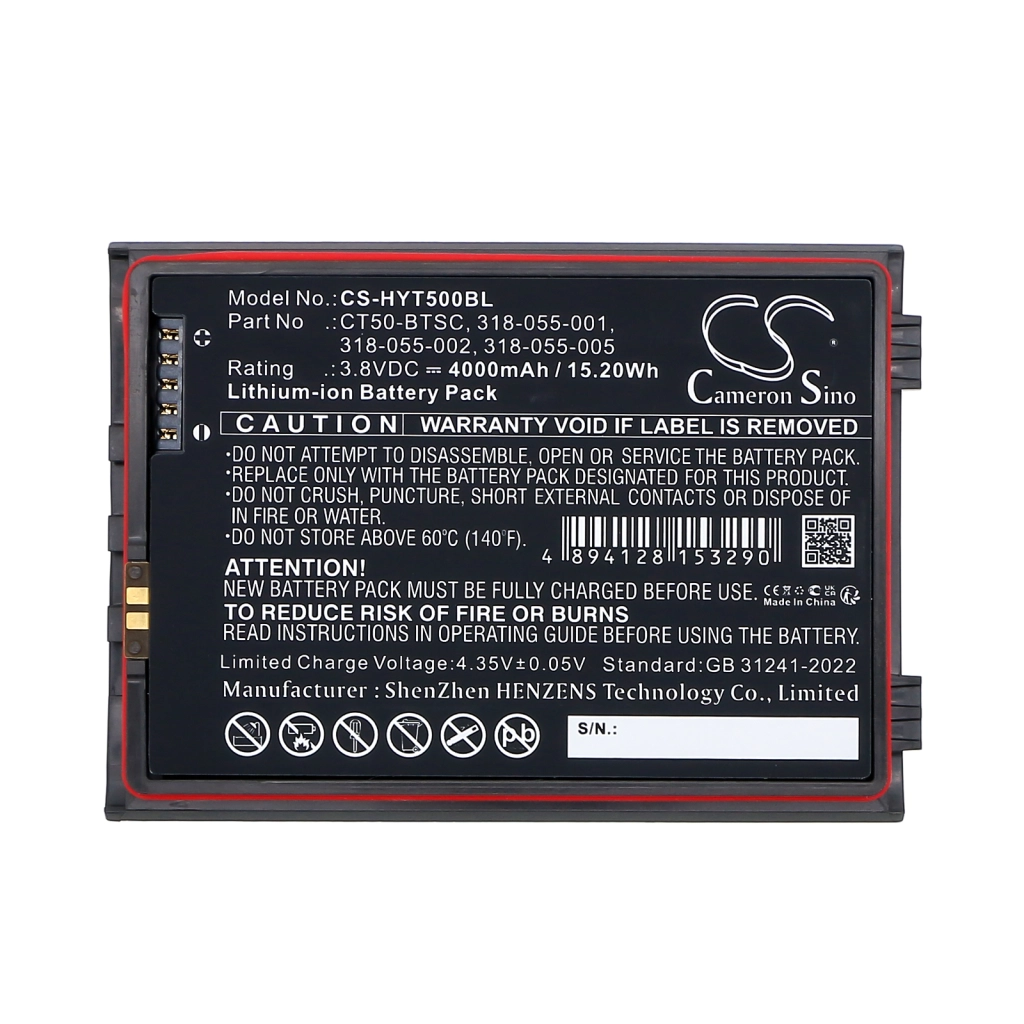 BarCode, Scanner Battery Dolphin CS-HYT500BL