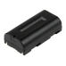 Codice a barre, batteria dello scanner Intermec PB3 (CS-IBP220BL)
