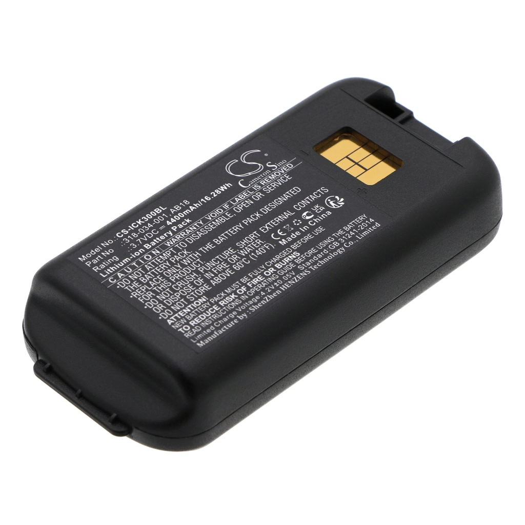 Battery Replaces AB18