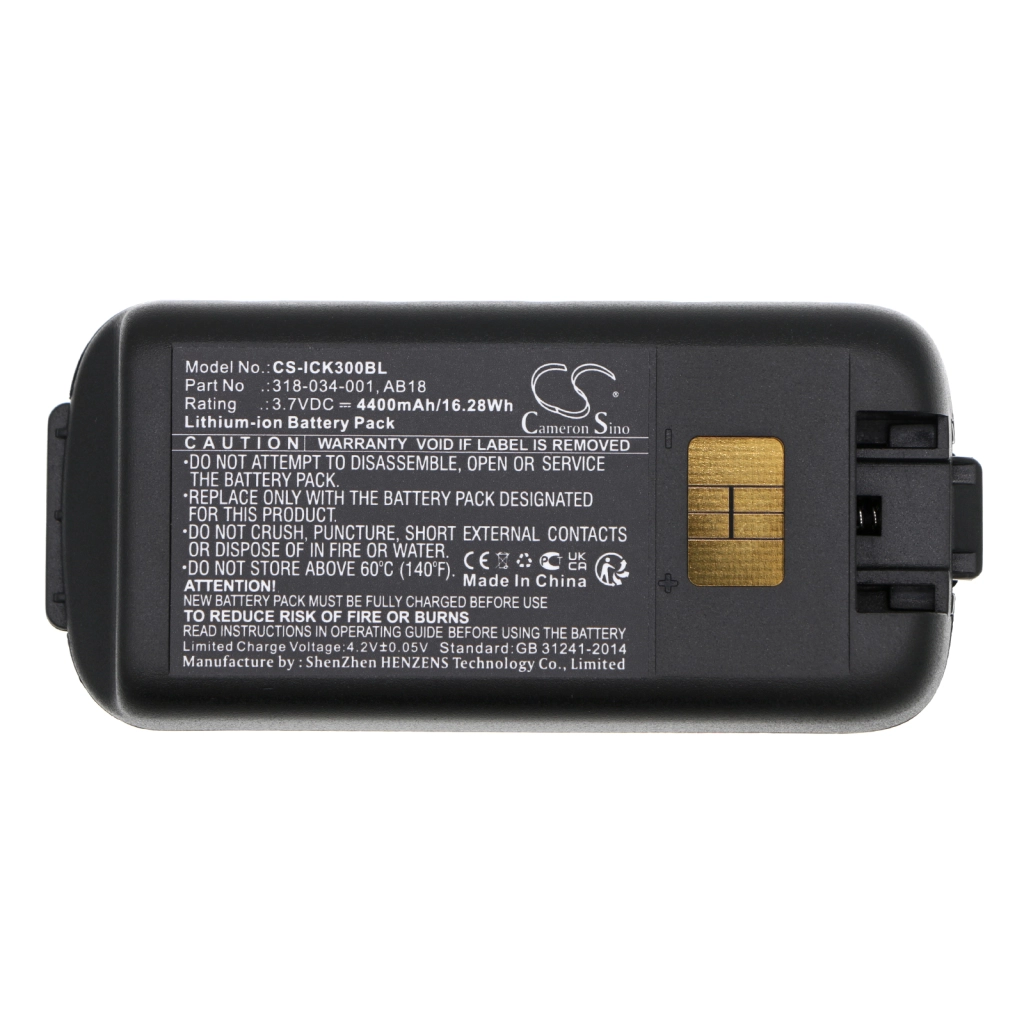Battery Replaces AB18