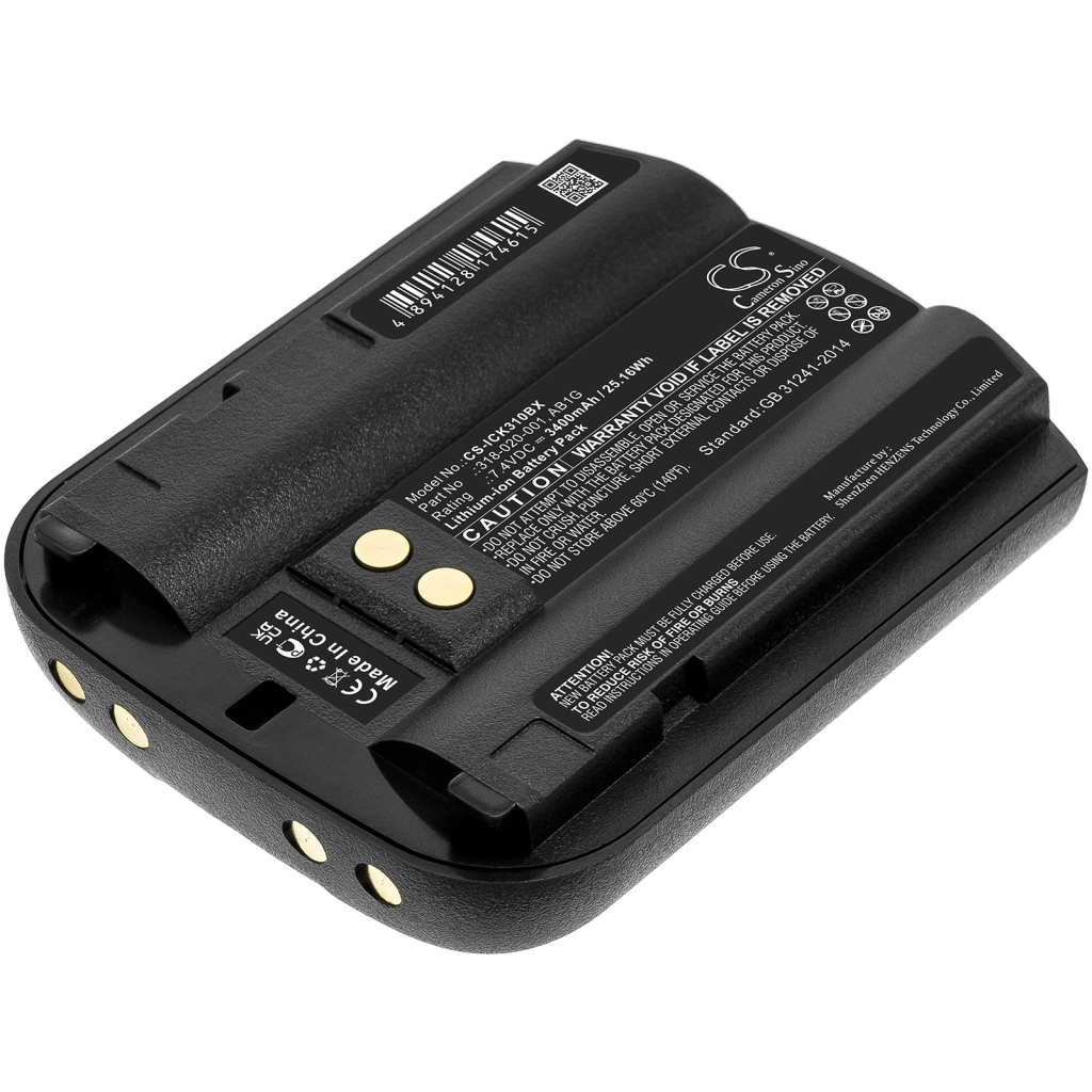 Codice a barre, batteria dello scanner Intermec CS-ICK310BX