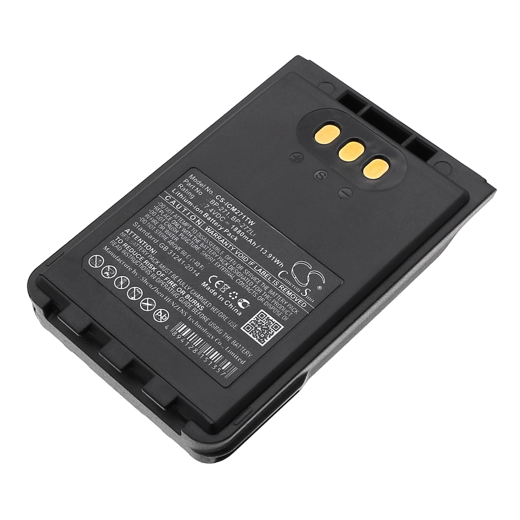 Batteria radio bidirezionale Icom CS-ICM271TW