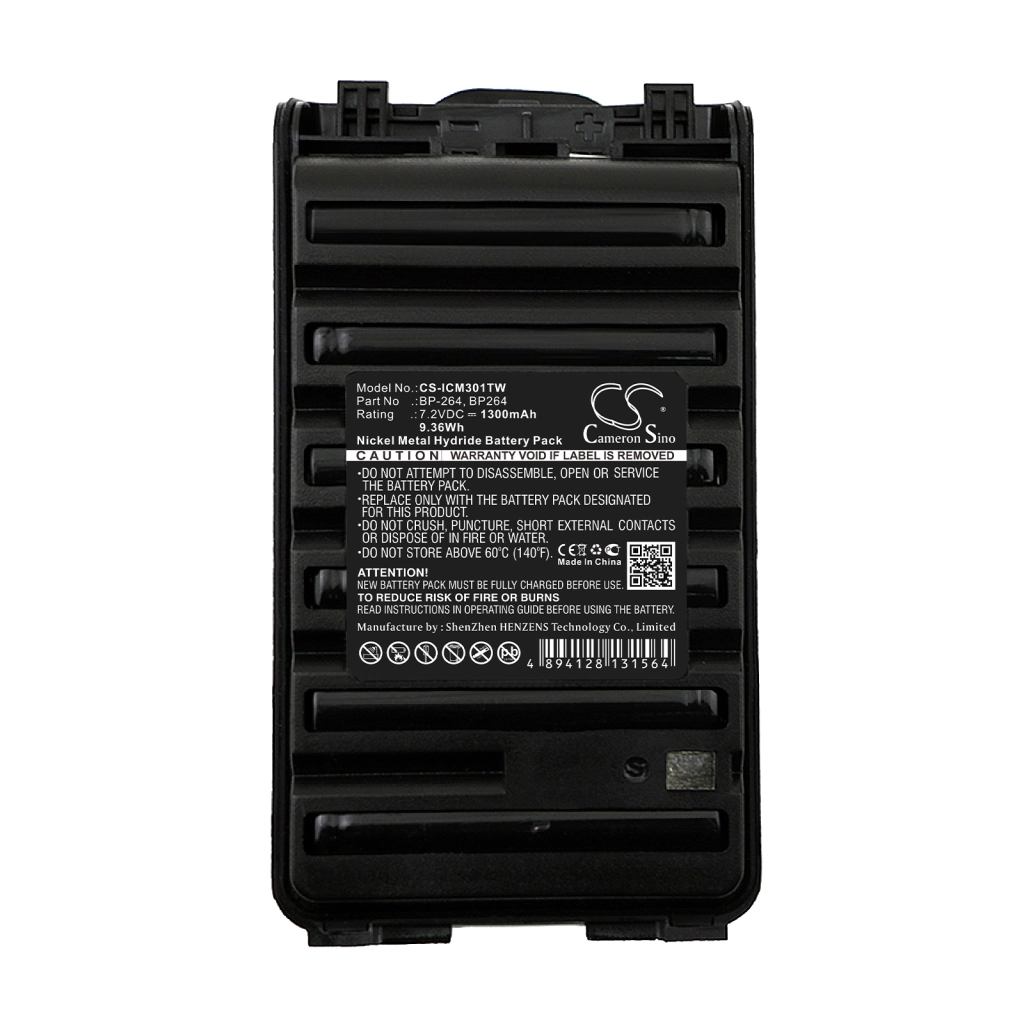 Batteria radio bidirezionale Icom CS-ICM301TW