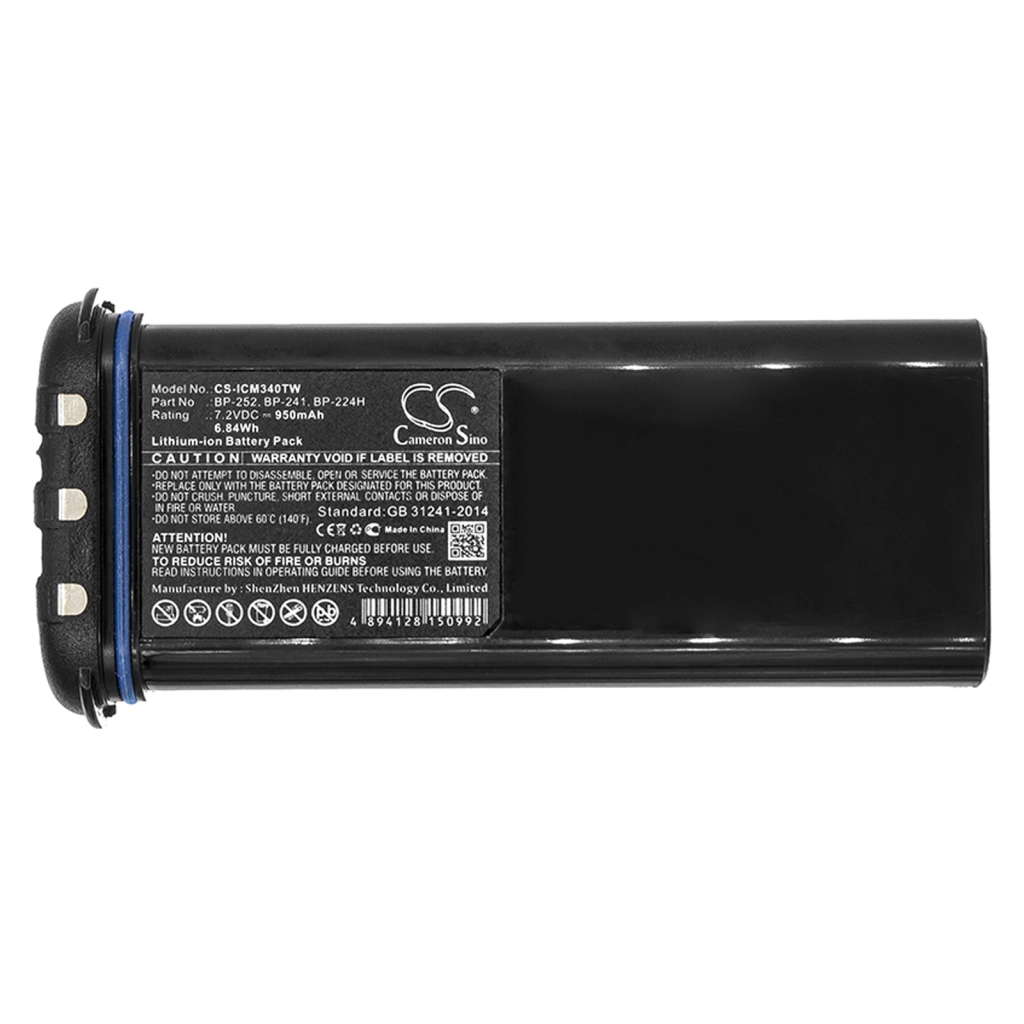 Batteria radio bidirezionale Icom IC-M31 (CS-ICM340TW)
