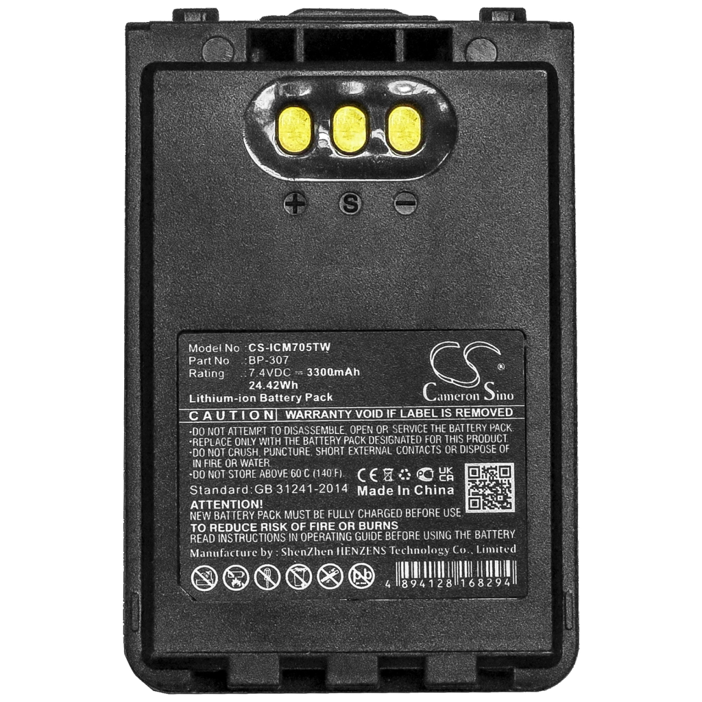 Batteria radio bidirezionale Icom IP-100H (CS-ICM705TW)