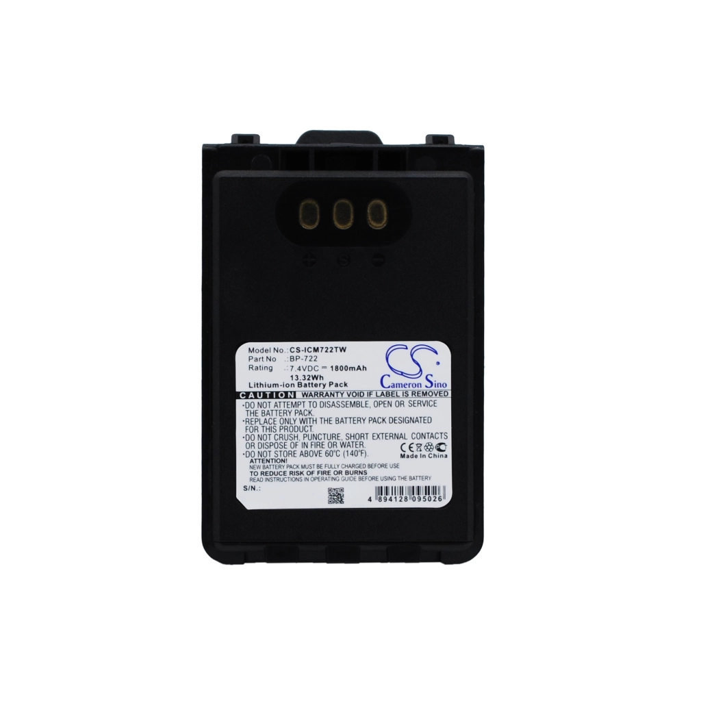 Batteria radio bidirezionale Icom ID-51A (CS-ICM722TW)