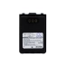 Batteria radio bidirezionale Icom ID-51A (CS-ICM722TW)