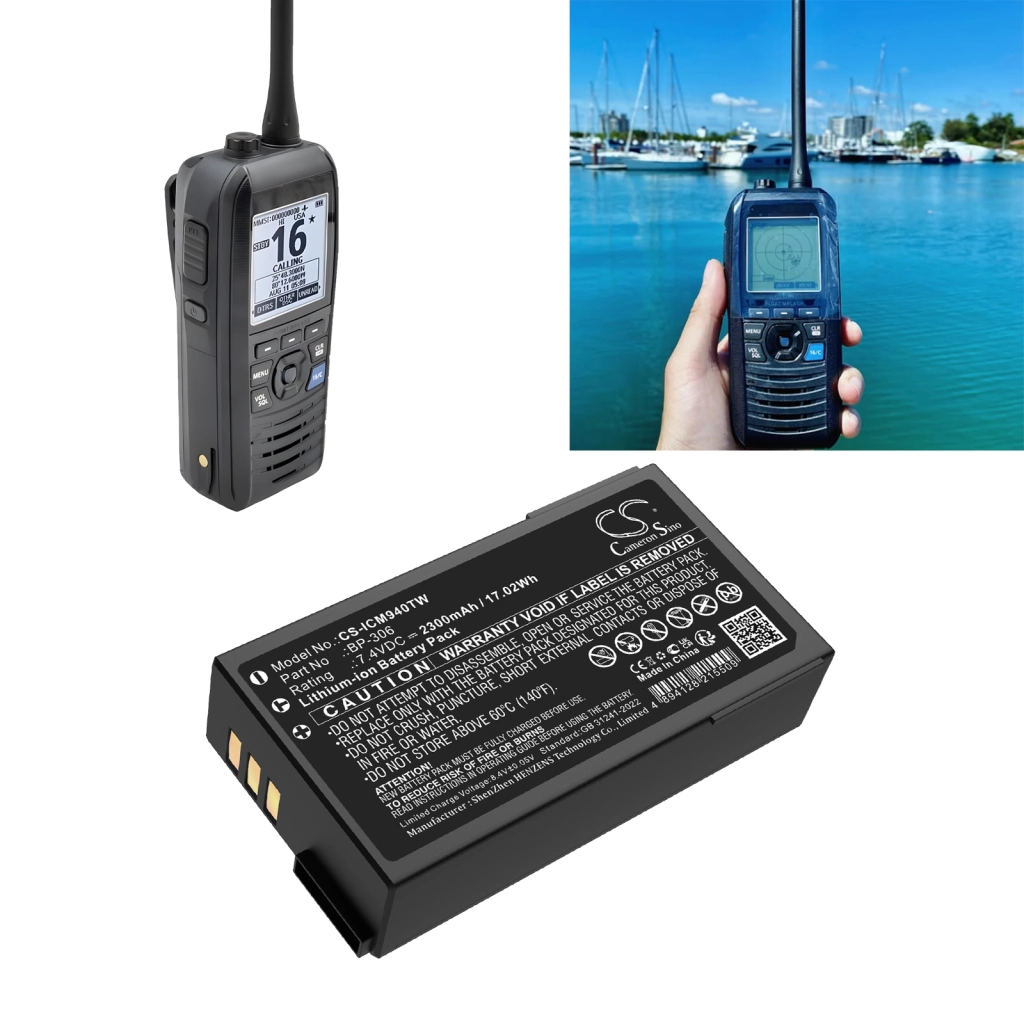 Batteria radio bidirezionale Icom CS-ICM940TW