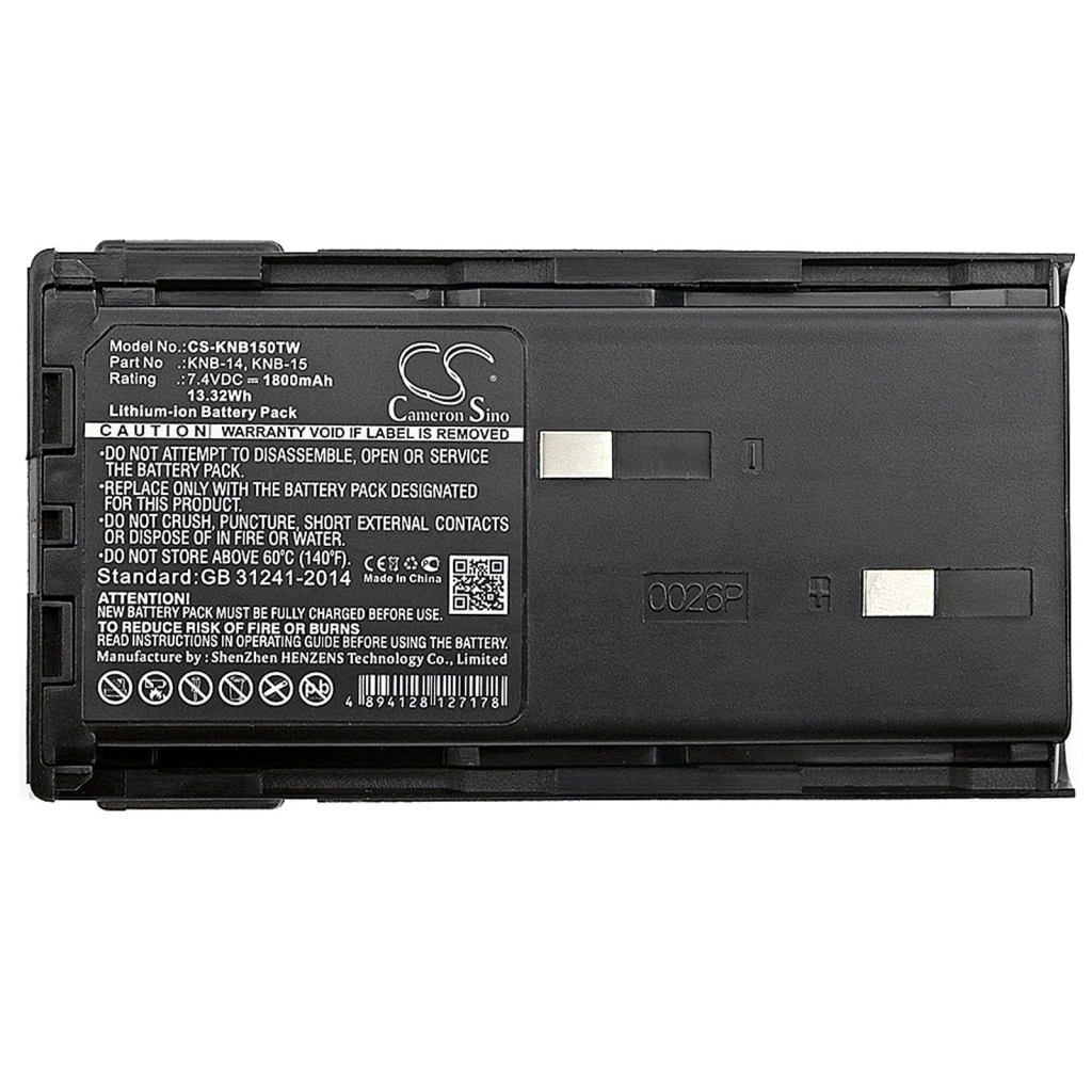 Batteria radio bidirezionale Kenwood TCP-113