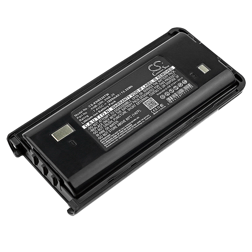 Batteria radio bidirezionale Kenwood TK-2207