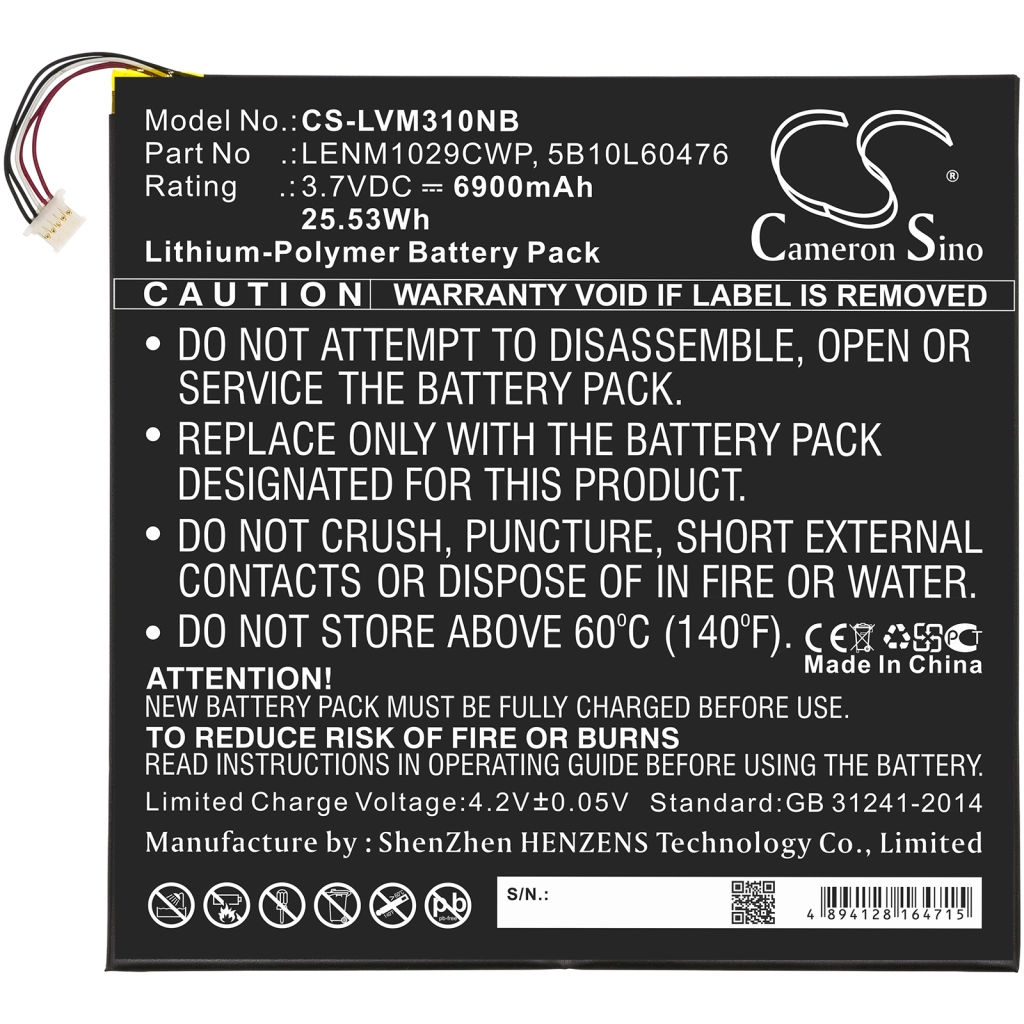 Batterie Batteria notebook CS-LVM310NB