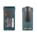 Batteria radio bidirezionale Motorola P080