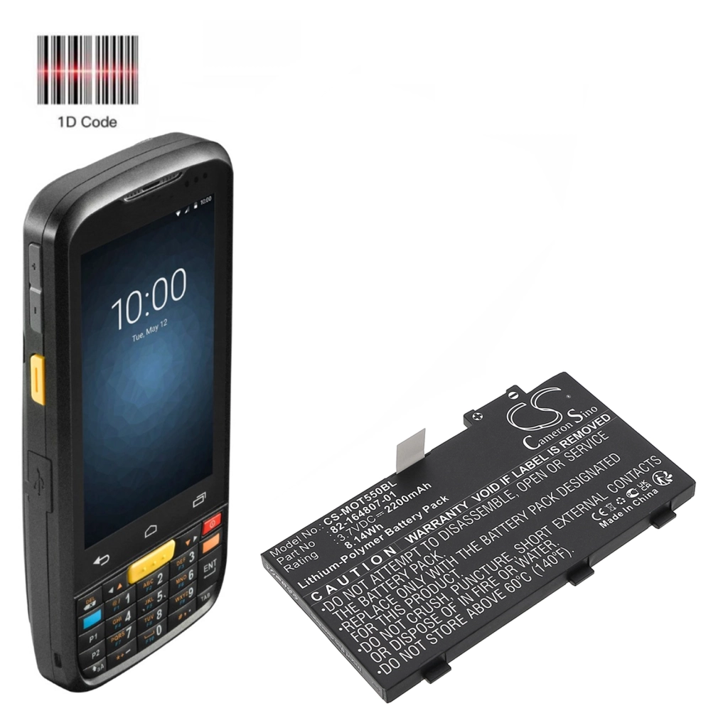 Battery Replaces BTRY-RF85-44MA1-01
