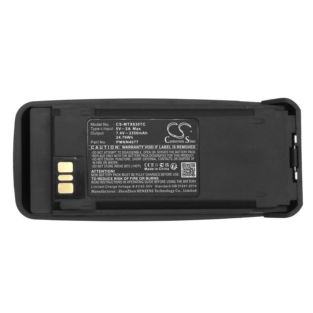 Battery Replaces PMNN4077