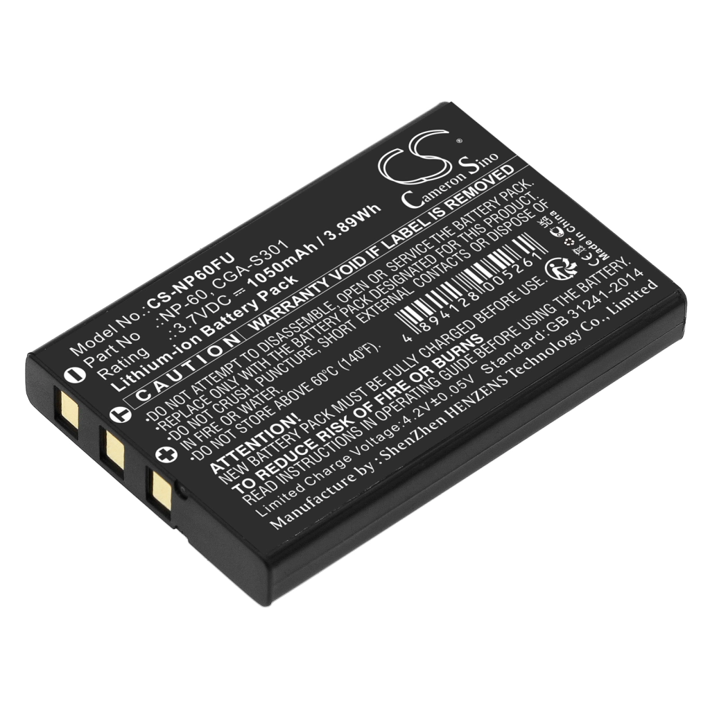 Batteria radio bidirezionale Maas CS-NP60FU