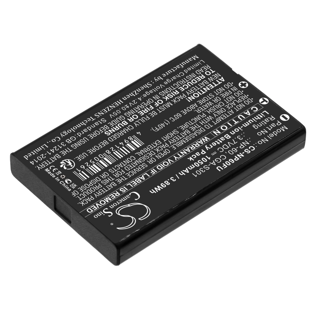 Batteria radio bidirezionale Maas CS-NP60FU