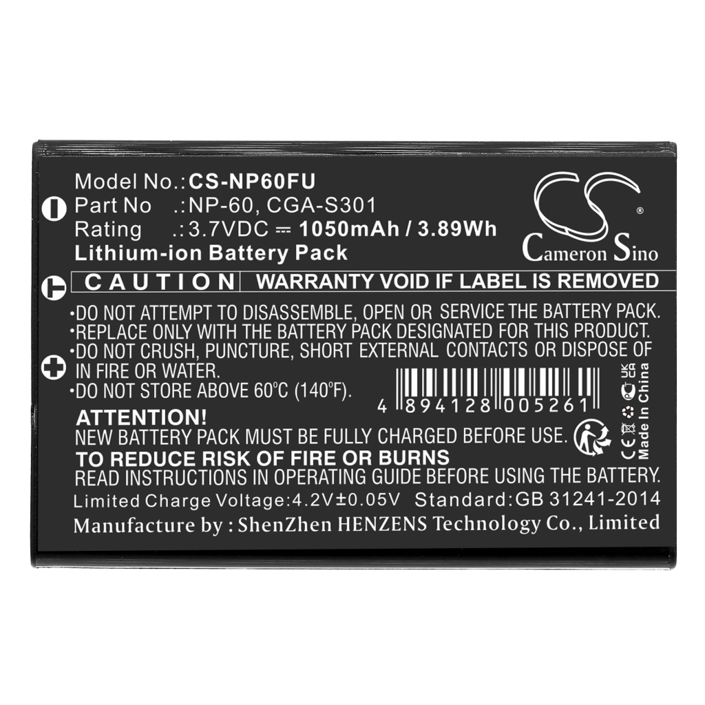 Batteria radio bidirezionale Maas CS-NP60FU