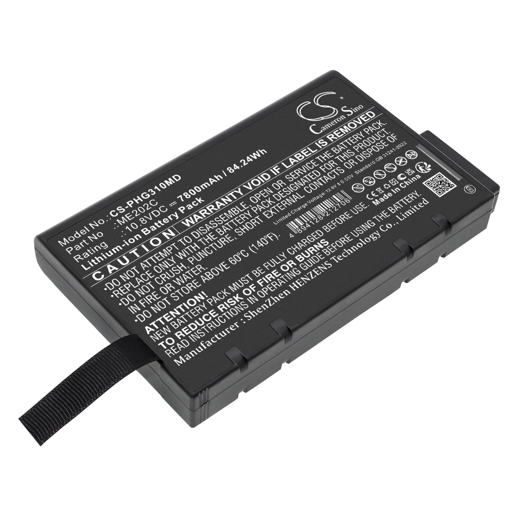 Batteria medica Philips CS-PHG310MD