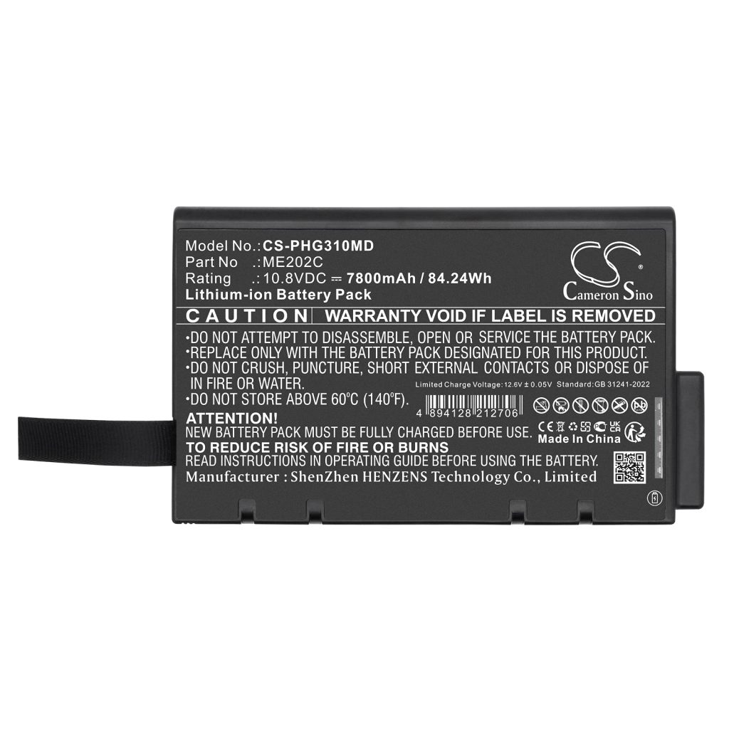 Batteria medica Philips CS-PHG310MD