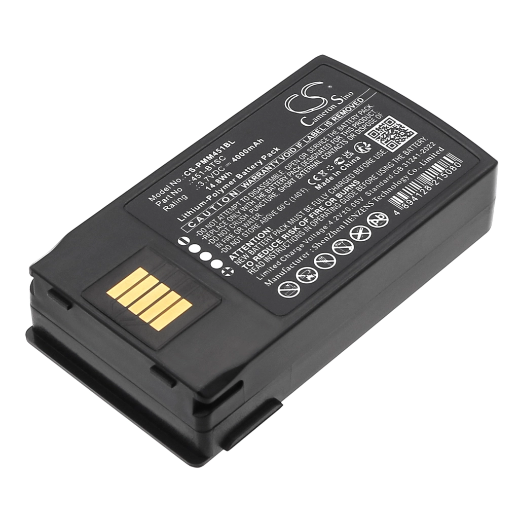 BarCode, Scanner Battery Point mobile CS-PMM451BL