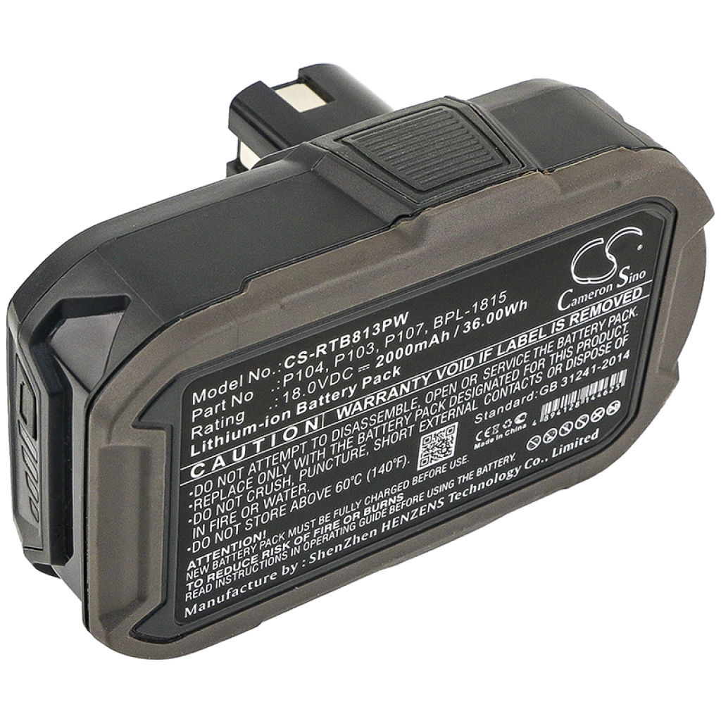 Batteria notebook HP CS-RTB813PW
