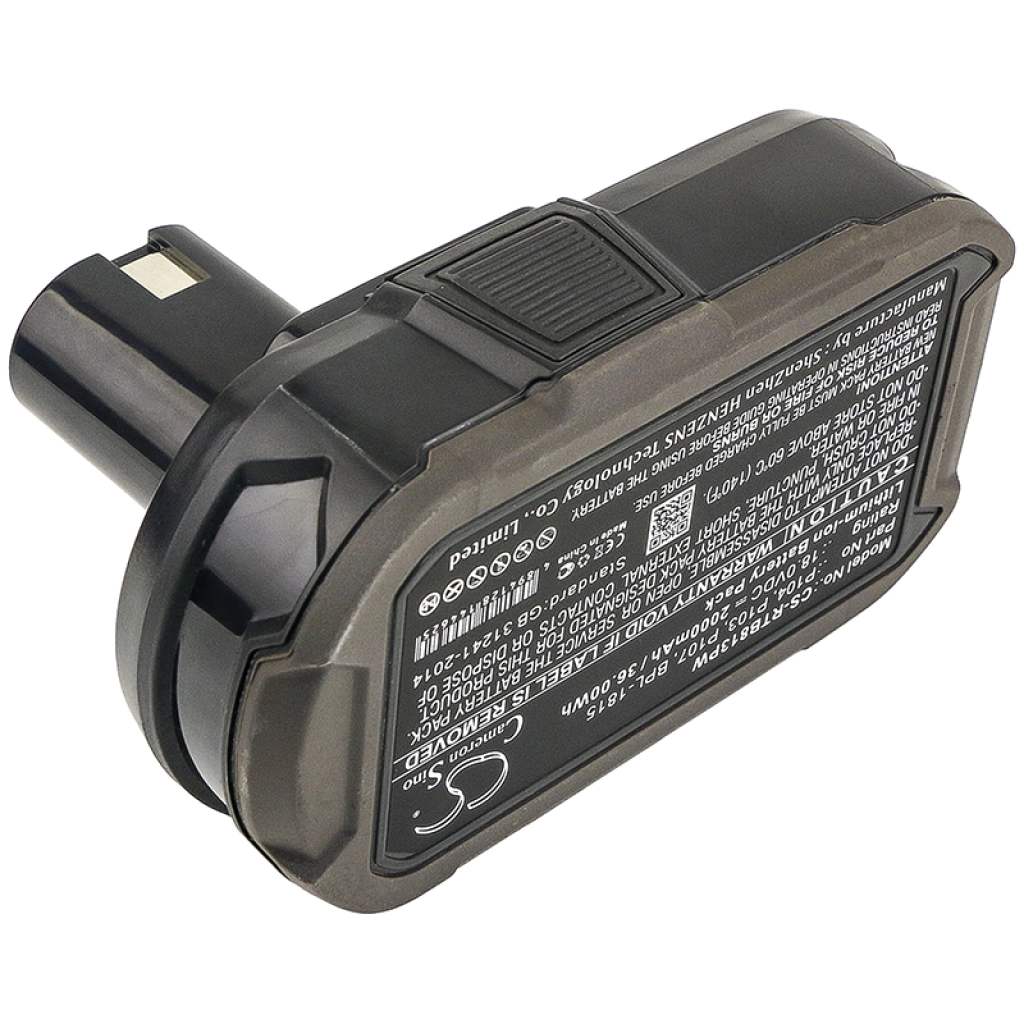 Batteria notebook HP CS-RTB813PW