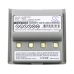 Batteria per elettroutensili Sokkia CS-SDC130SL