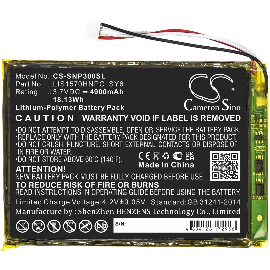 Batteria notebook Acer CS-SNP300SL