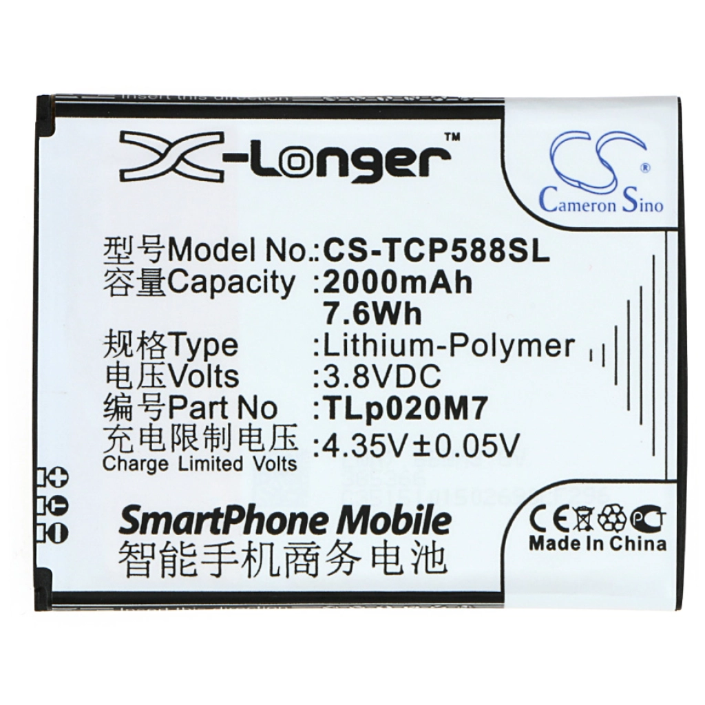 Batterie Batteria del telefono cellulare CS-TCP588SL