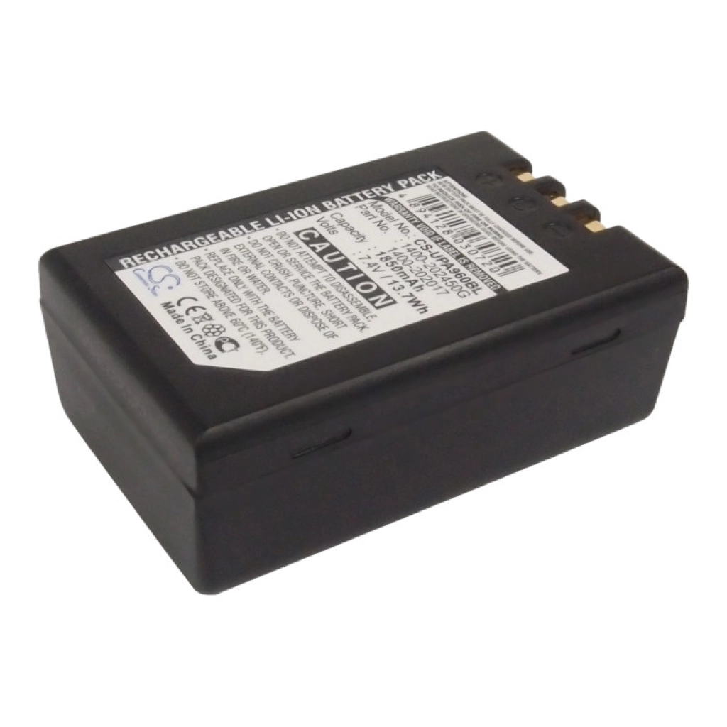 Codice a barre, batteria dello scanner Unitech PA962 (CS-UPA960BL)