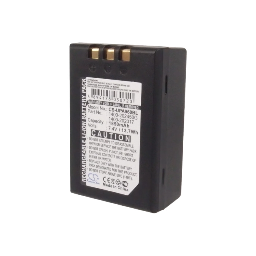 Codice a barre, batteria dello scanner Unitech PA962 (CS-UPA960BL)