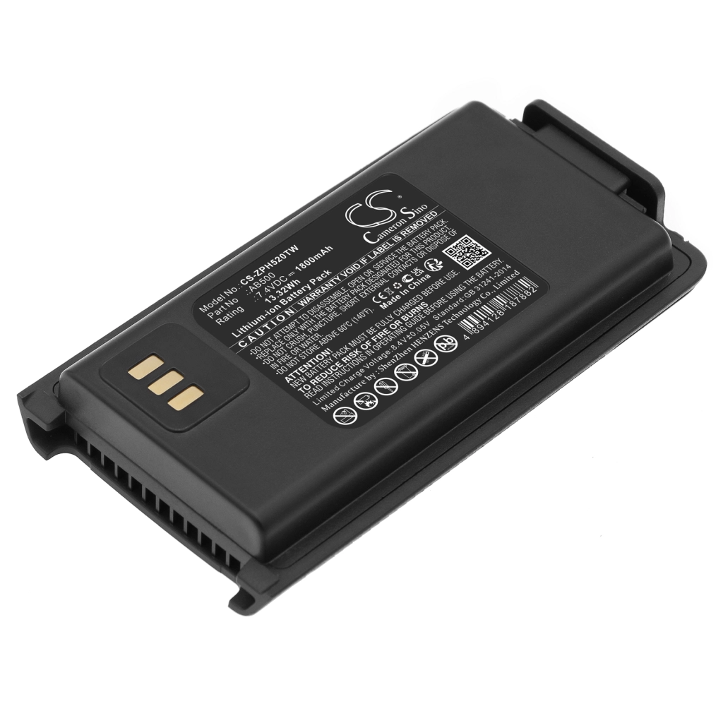 Batteria radio bidirezionale Zte PH520 (CS-ZPH520TW)