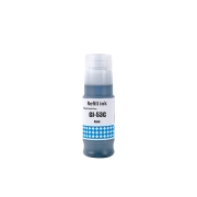Sostituzione compatibile per Compatibile con Epson T6642 / 70ml Inchiostro Ciano (Inchiostro di stampa)