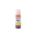 Compatibile con Epson T6644 / 70ml Inchiostro Giallo (Inchiostro di stampa)