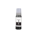 Compatibile con Epson C13T00P140 / 70ml Inchiostro Nero (Inchiostro di stampa)