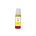 Compatibile con Epson C13T00P440 / 70ml Inchiostro Giallo (Inchiostro di stampa)