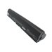 Batterie Sostituisce AL12B31