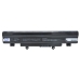 Acer EX2511G-72Z2