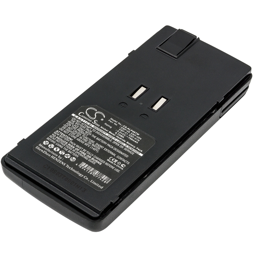 Batteria radio bidirezionale ALINCO CS-ALP48TW