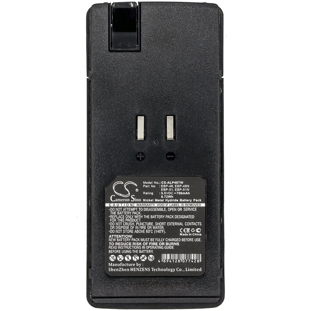 Batteria radio bidirezionale ALINCO CS-ALP48TW